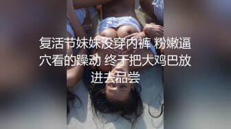 高频率打桩西安骚妇