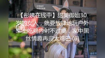 老婆绝美背影，女上位轻摇晃（申请自拍达人）