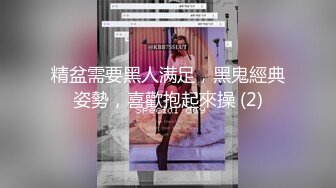 国产剧情 口爆X情色到府女按摩师 到府帮男客人按摩服务～看我怎么一步步按到你受不了！把男客人吃掉