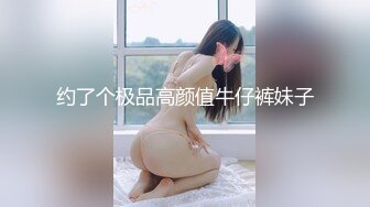 ✿顶级反差尤物✿气质性感女神戴上戴上项圈狗链，端庄优雅的外表与淫荡的样子超级反差，这样的尤物谁受得了