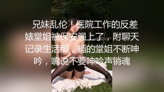 半夜被吵醒偷窥隔壁同居情侣爱爱