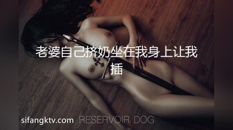 CB站极品美女Baananaswett【83V】 (49)