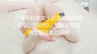 [原創錄制](no_sex)20240121_牛奶煮萝莉x