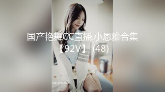 青白江气质纹身美女 后续 在家操了不过瘾，第二天又约在水吧包间操