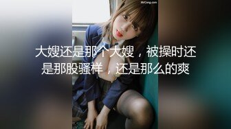 【新片速遞】童颜巨乳小女友跟小哥激情啪啪，全程露脸玩滴蜡小游戏，口交大鸡巴让小哥舔逼，抱在怀里抽插主动上位吃奶子[1.23G/MP4/01:47:51]