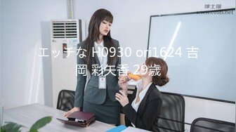 ★☆福利分享☆★精品顶级神作未流出版！精致气质美女如云奢饰品商场女厕近景特写偸拍各种女神，逼脸同步 (2)