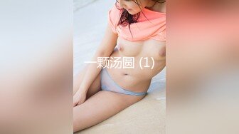 壁穴の向こうから誘惑してくるお隣の美人お姉さん 吉沢明歩