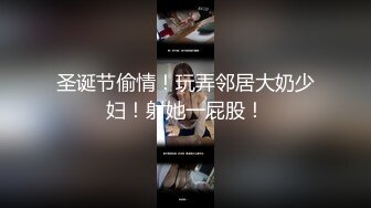 ?绿帽娇妻?绿帽献妻 尤物小娇妻被四人轮流操 让老婆画着精致的妆容去接待不同的男人 彻底的展示她淫贱的样子