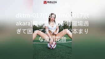 -宅男获得月光宝盒 时间静止报复巨乳傲娇女