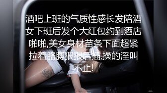 贝比在淋浴时做了一个很棒的口交——脸上喷了一层精液护肤