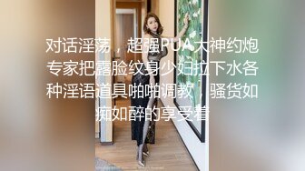 我是原创哦本人的私密视频