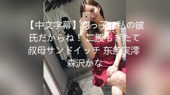 OnlyFans~台湾极品TS~慎入【sxysxybaby】付费VIP订阅福利~互撸爆菊啪啪【211V】  (98)