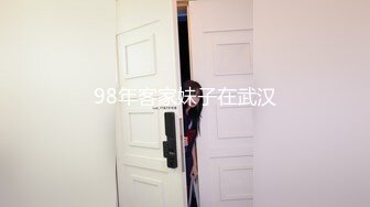 【新速片遞】 老板的大奶纹身漂亮女秘书 陪老板出差用奶子做巨乳泡泡按摩 猛干黑丝翘臀巨乳尤物[199M/MP4/05:48]