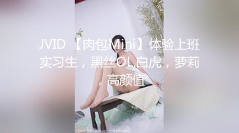 [2DF2] 特殊真实乱伦母子 儿子你不能这样我以为你是爸爸 在沙发午休的妈妈被放学回家的儿子搞醒[MP4/113MB][BT种子]