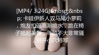 【新片速遞】&nbsp;&nbsp; 黑丝伪娘贴贴 我被小男娘榨干了 在宿舍无套猛怼JK男娘 边操边撸很舒坦 [349MB/MP4/08:35]