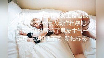 ☆稀缺资源☆★顶级骚妻反差网红！推特喜欢露出又喜欢多P的绿帽人妻【小骚猫咪】私拍，户外露出与单男造爱怀孕了也不休息 (1)