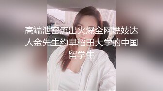 【新片速遞】 大眼萌妹子了露脸丰满模特身材，吊钟奶子露脸自慰特写掰穴原生态逼逼[501M/MP4/40:03]