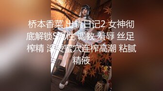 西安自带女仆装的母狗