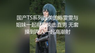 十九岁的小女友好心急，舔两下就坐上来