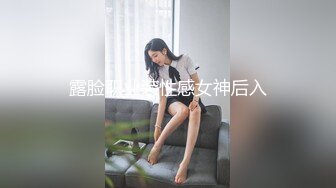 样子清纯的颜值美少妇❤️为救车祸老公求救他的好兄弟