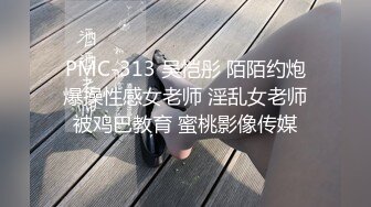 越南骚浪反差妹「Miuzxc」“我会告诉妈妈”抓包用玩具自慰的表姐并用告密威胁姐姐索要爱爱