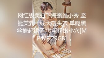 国产AV剧情 七部集合 街头猎艳 清纯骚女