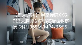 MD0079林思妤.别人女友总是香.骚气女友驭男术.麻豆传媒映画原创中文收藏版