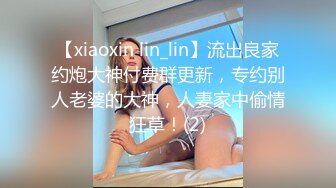 抖音风露脸反差婊  裸舞卡点自慰反差合集【1000 v】 (1509)