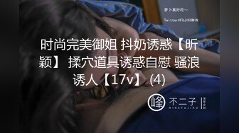 【极品 淫娃学妹】鸡教练 网黄推特摄影师专属学妹玩物 猫系女家政主人隐藏菜单 有事没事抽插女仆尽情榨