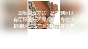 自收集抖音风裸舞反差婊合集第4季【1118V】 (446)