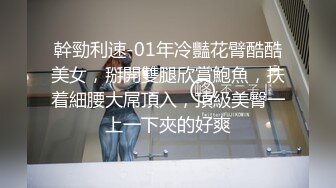 [MP4]韵味少妇结婚好几年的夫妻花样百出很会玩，无套啪啪高难度姿势操逼