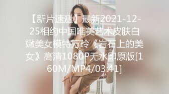 曲靖师院的妹子