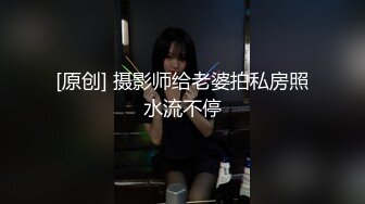 【海角社区】「江南痞子说」按摩到家（下）之少妇看到电梯按摩海报，招小伙上门无套猛夹