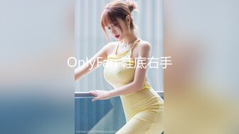 [MP4/ 582M]&nbsp;&nbsp;极品美乳~哥哥舔得好爽小逼舔会舔出水了，男主活真好，操得骚穴不要不要的！