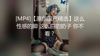 极品钢琴老师反差婊，露脸性爱全过程