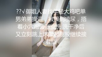 【极品媚黑❤️总动员】沉迷黑人大屌的那些国产美女们❤️母女一起被黑大人操 后入蜜桃臀阴唇操外翻