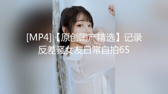 极品女神嫩妹！清纯可爱萝莉风露脸福利姬【小鹿酱】土豪定制第二季，蜡烛油封逼 露出 做爱 双管齐下高潮喷水 相当壮观 (2)