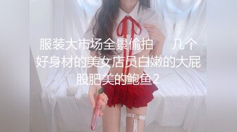 小狼狗与健身教练(下) 