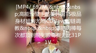 [2DF2] 丰乳肥臀的城中村富姐找个大鸡巴黑人享受性爱的乐趣 被操的高潮不断白浆直流最后很满意[MP4/149MB][BT种子]