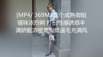 【吞精】女神级的美女主播和炮友啪啪啪直播，精子都咽下去了然后再喝牛奶 撸点奇高的小美女