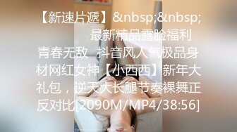 ⚫️⚫️推特福利姬，美乳嫩鲍网红女菩萨【xiajiang】VIP福利，道具紫薇 听了就上头的销魂呻吟录音[MP4/2540MB]