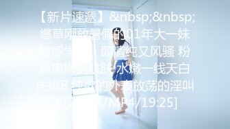 [MP4/ 1.12G]&nbsp;&nbsp;第一女探花回归，急不可耐脱光啪啪，妹子脖子上带着项圈，一看就知道已经被男人征服