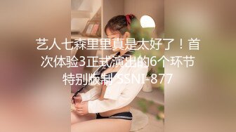 [XIAOYU]語畫界 2021.11.23 Vol.660 楊晨晨Yome