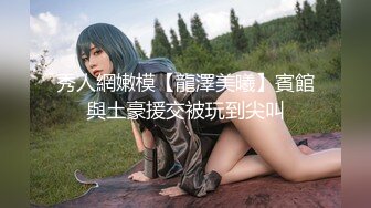 [MP4/628M]5/10最新 白嫩苗条美女被男炮友连续干了两次呻吟刺激VIP1196