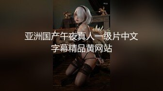 美女下面流白浆高清视频