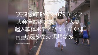 国产TS系列妖艳兰兰调教直男相互吃鸡巴 口硬了直接戴套爆操直男全程高潮叫声不断