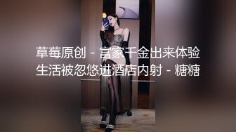 色魔摄影师重金诱惑美女模特打炮一开始不愿意❤️最终经不住诱惑成功开炮