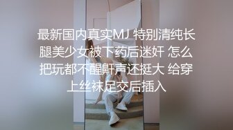 SWAG 25分钟赤裸清洁师无死角各种姿势专业清肉棒 爱子