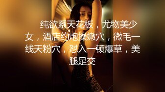 河南郑州已婚少妇 少妇全是宝，口活好、骚穴紧，高潮来的快！跪着口交跟个骚母狗一样！