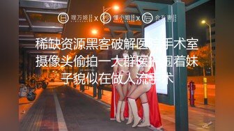 Stripchat站，170CM网红女神【summer_ki】性感黑丝大长腿，电动舌头玩穴，裸舞蹈诱惑